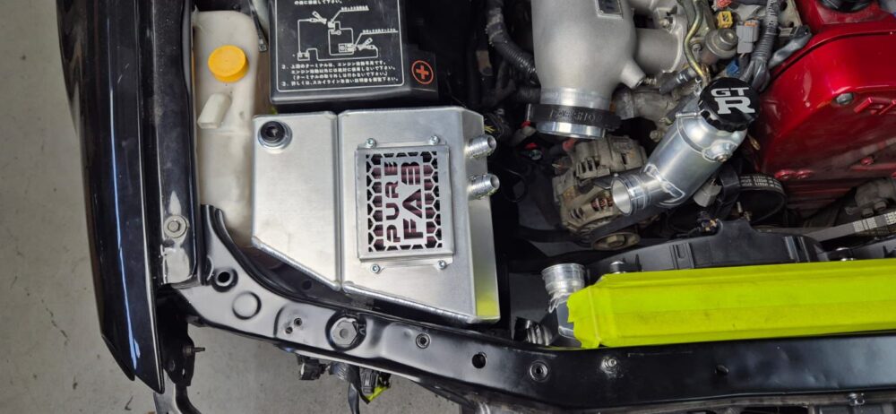 R34 GTR Catch Can / Washer Bottle Combo