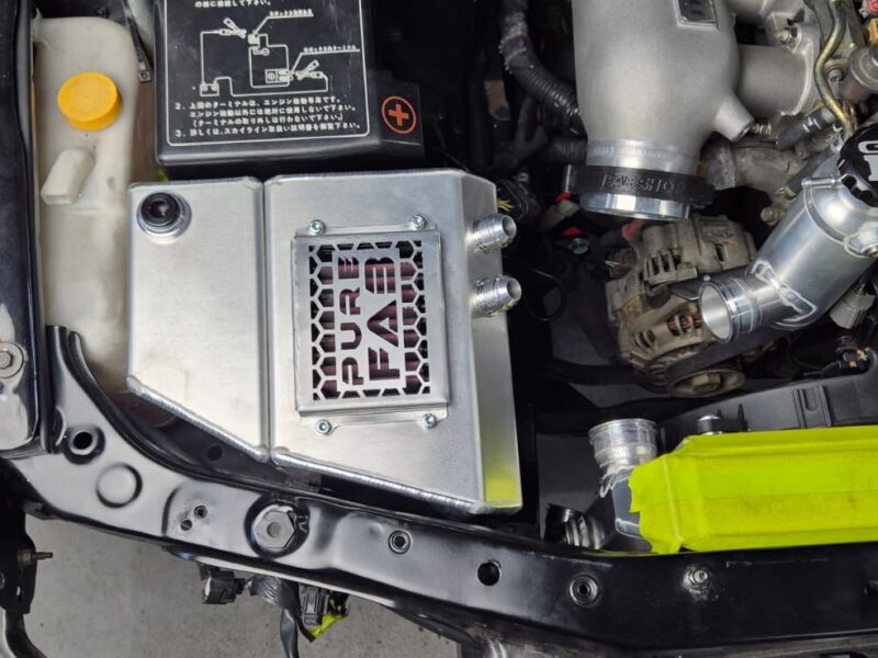 R34 GTR Catch Can / Washer Bottle Combo